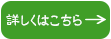 More